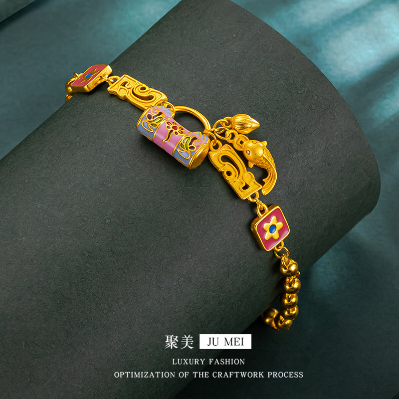 24K AU999 Gold 'Blossom Lock & - Photography Yellow avis et prix