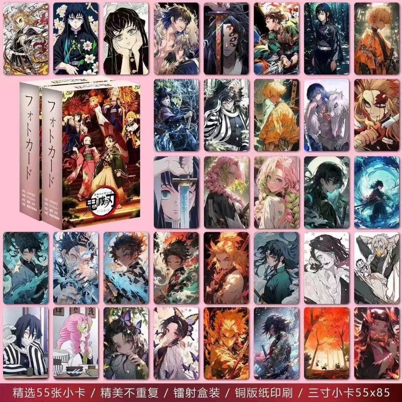 New Bandai 55pcs Demon Slayer  - Photography News avis et prix