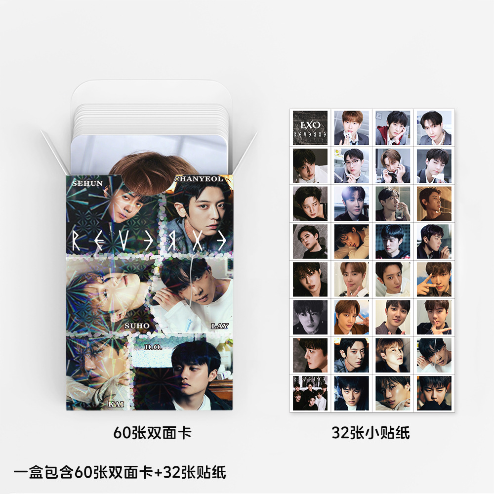 In-stock 92 EXO small cards, n - Photography News avis et prix