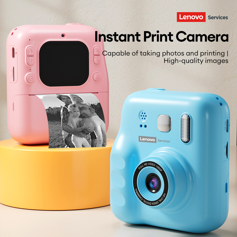 Lenovo Color Printing Camera K - Photography Unit avis et prix