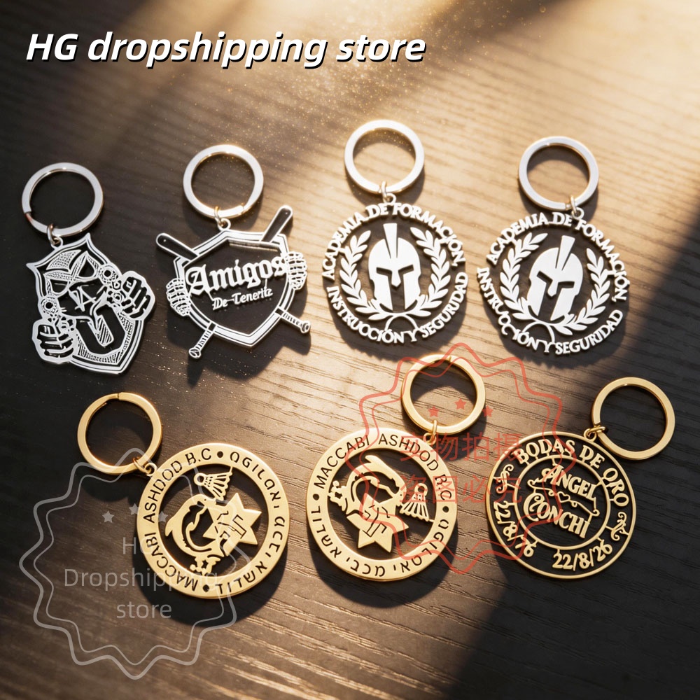 Personalized Logo Keychain Who - Photography Yellow avis et prix