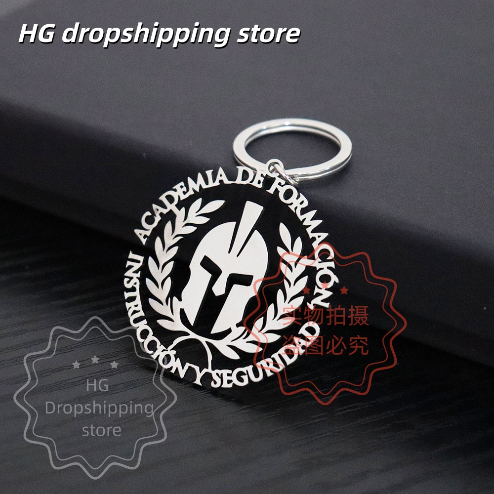 Personalized Logo Keychain Who - Photography Yellow avis et prix