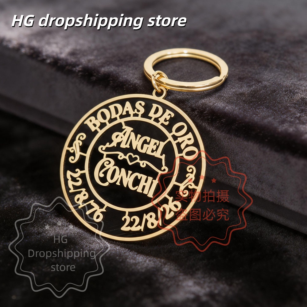 Personalized Logo Keychain Who - Photography Yellow avis et prix