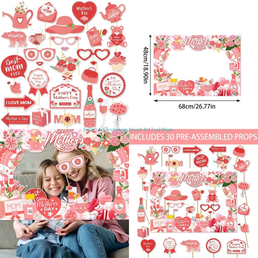 E1PB Mother's Day Photography  - Photography Day avis et prix