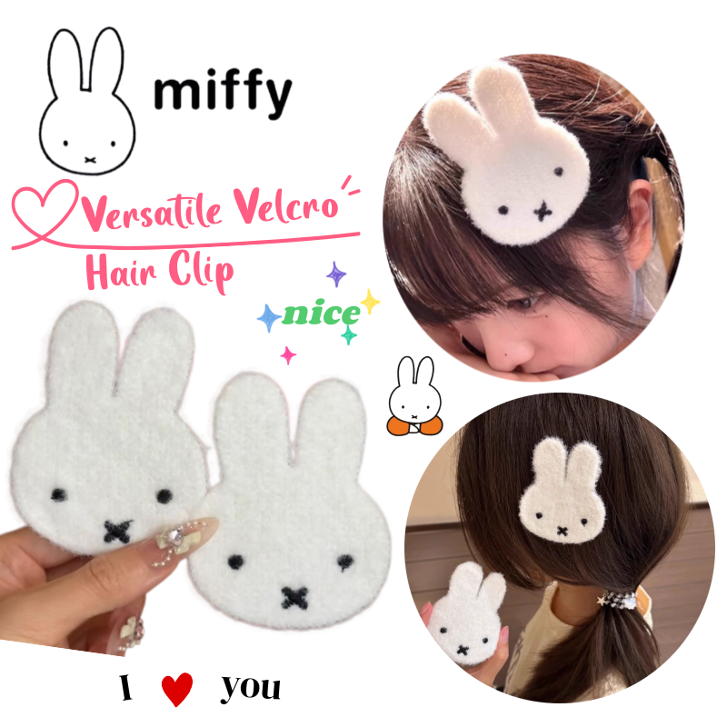 New Miffy Rabbit Velcro Hair S - Photography News avis et prix