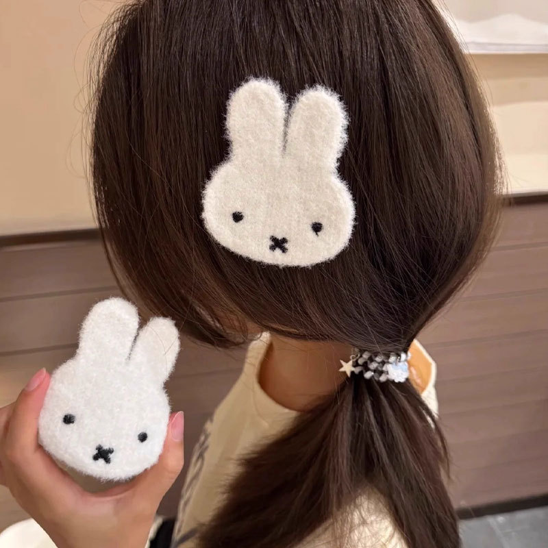 New Miffy Rabbit Velcro Hair S - Photography News avis et prix