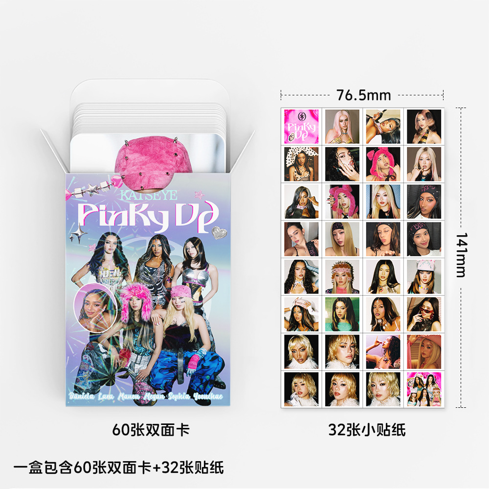 92pcs KATSEYE New Album PINKY  - Photography News avis et prix