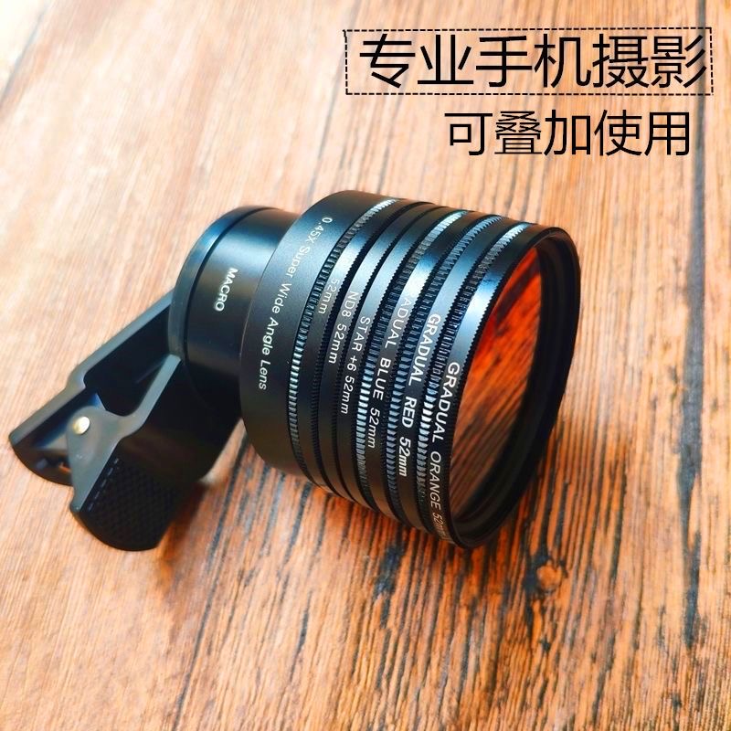 Professional Photography Set:  - Photography High Angle avis et prix