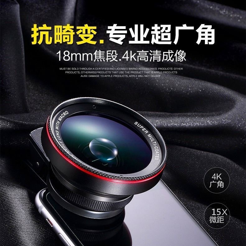 Professional Photography Set:  - Photography High Angle avis et prix